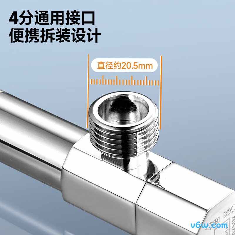 潜水艇F003XL角阀图片