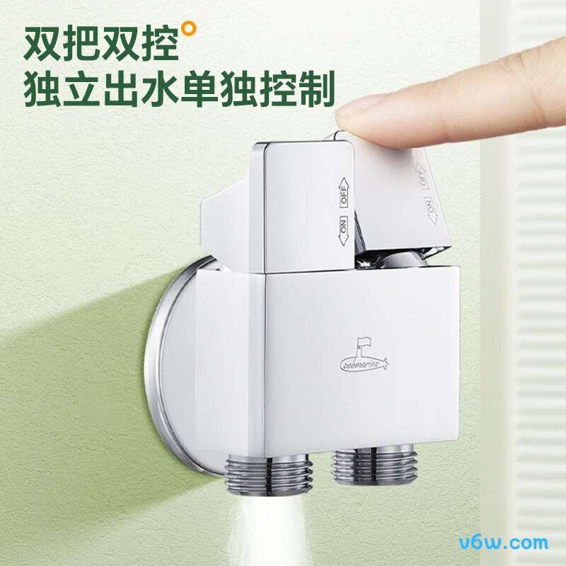 潜水艇F2321角阀图片