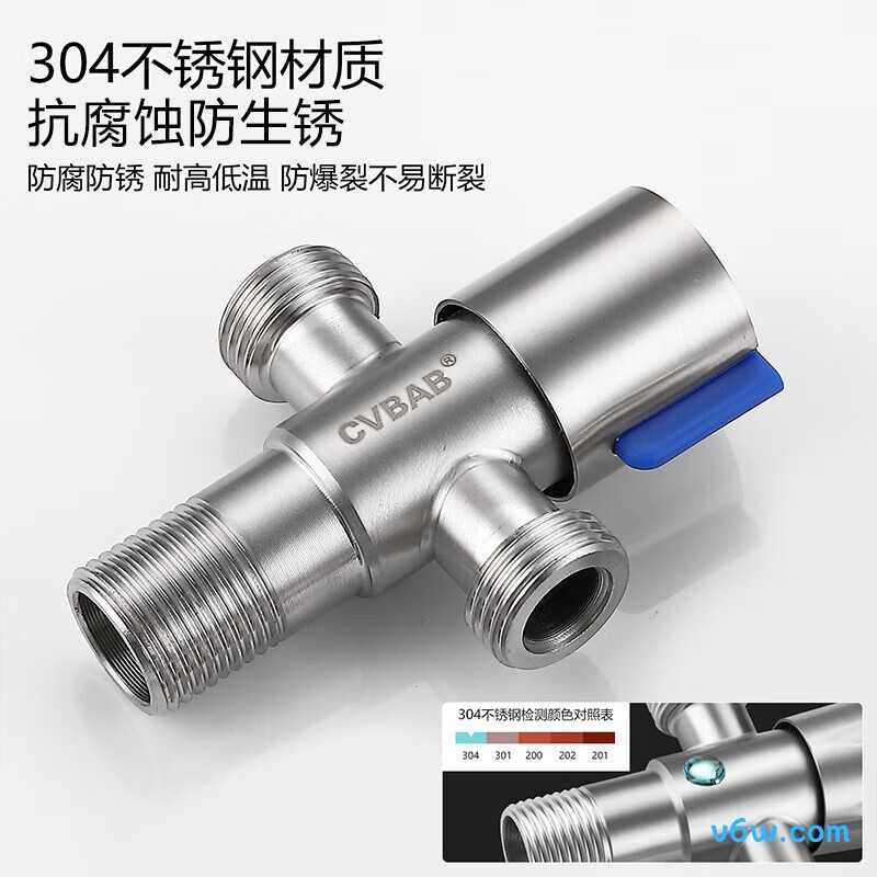 橱卫帮CV3106T角阀图片