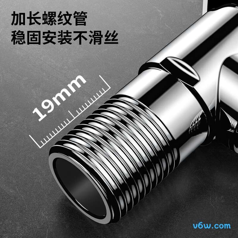 九牧44055-339/1C1-1角阀图片