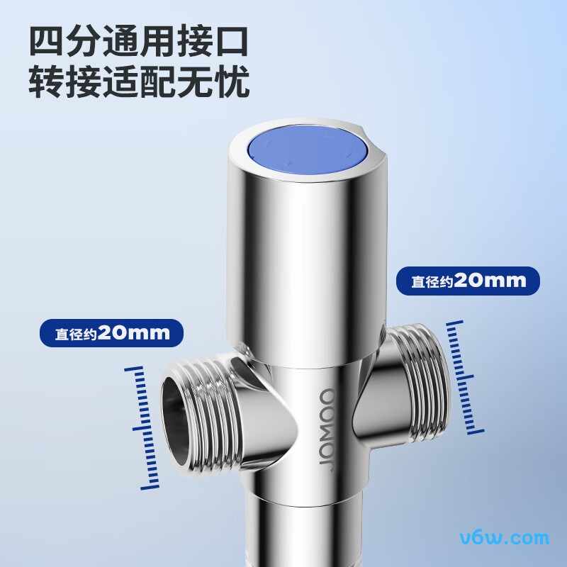 九牧74137-580/1C-1