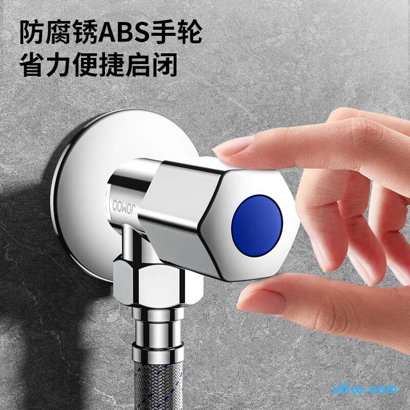 九牧74055-339/1C1-1角阀图片