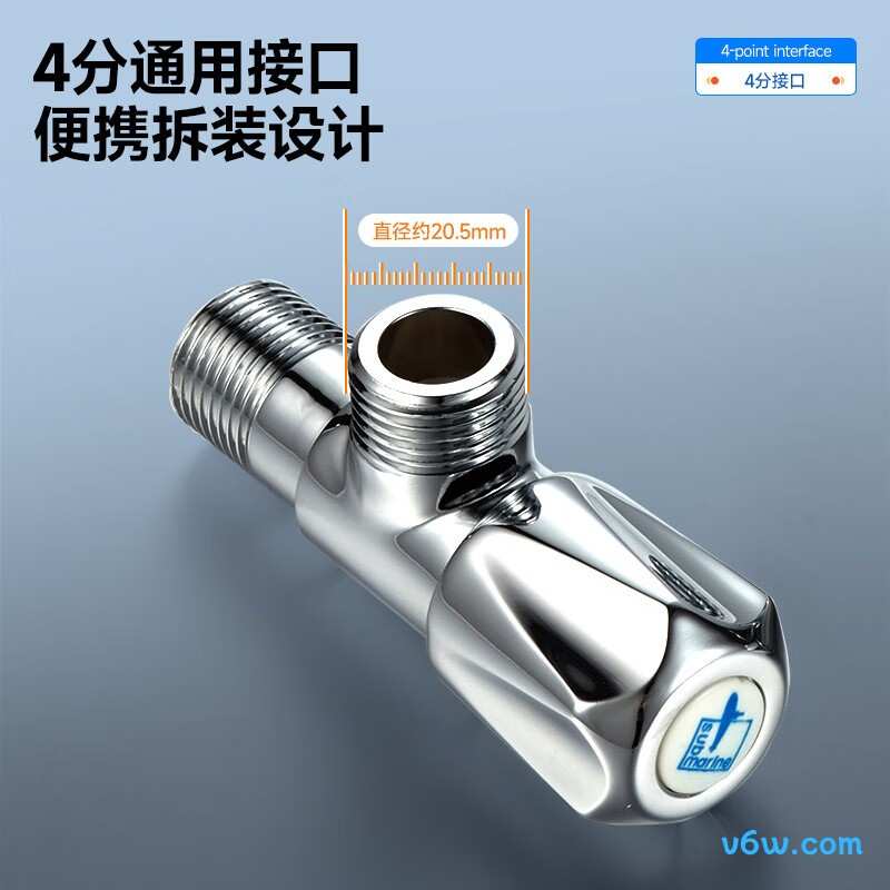 潜水艇F006/7角阀图片