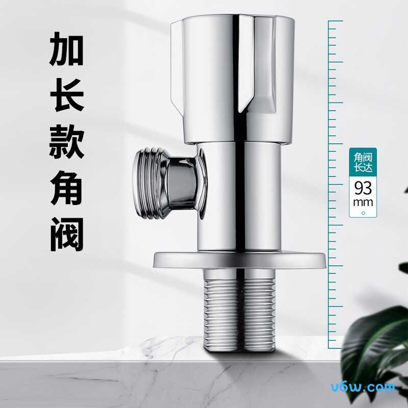 箭牌AEHJFT10601-JZ