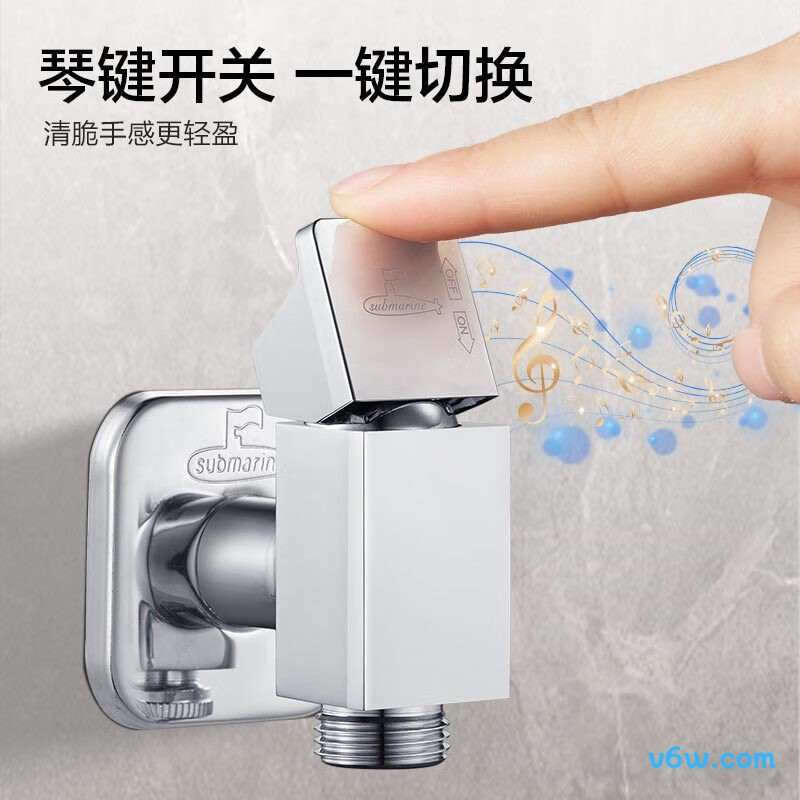 潜水艇F418角阀图片