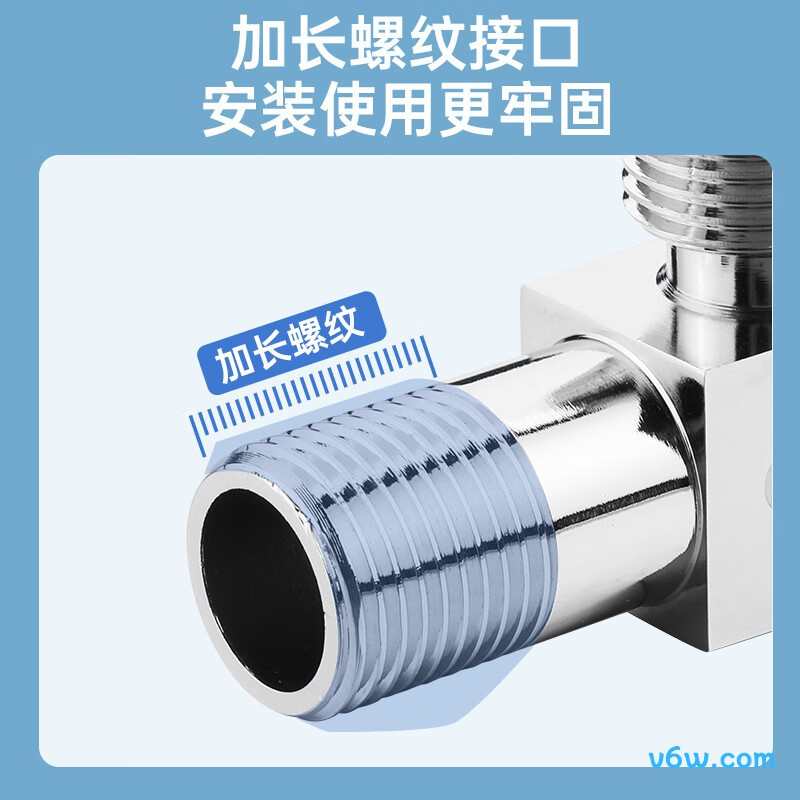 欧琳OL-JF-206角阀图片