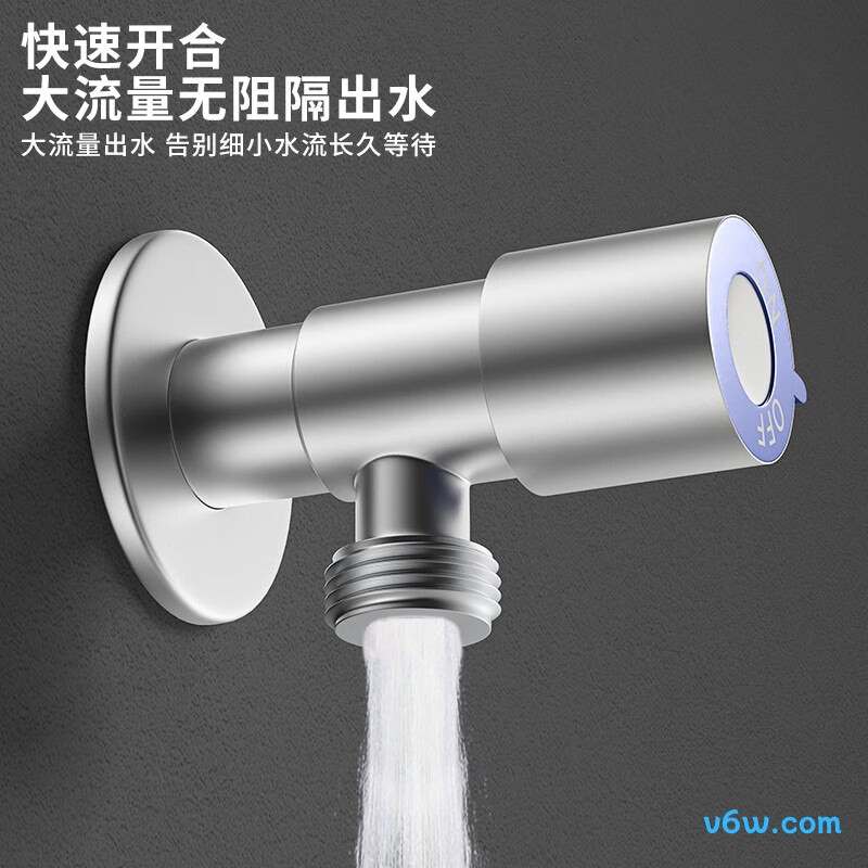 科固K6068角阀图片