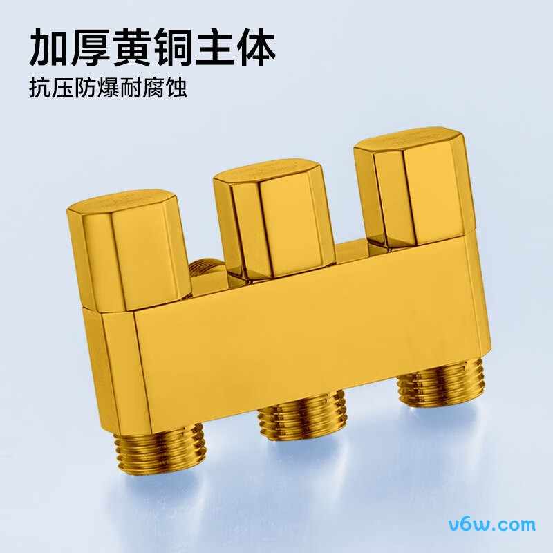 潜水艇F3408角阀图片