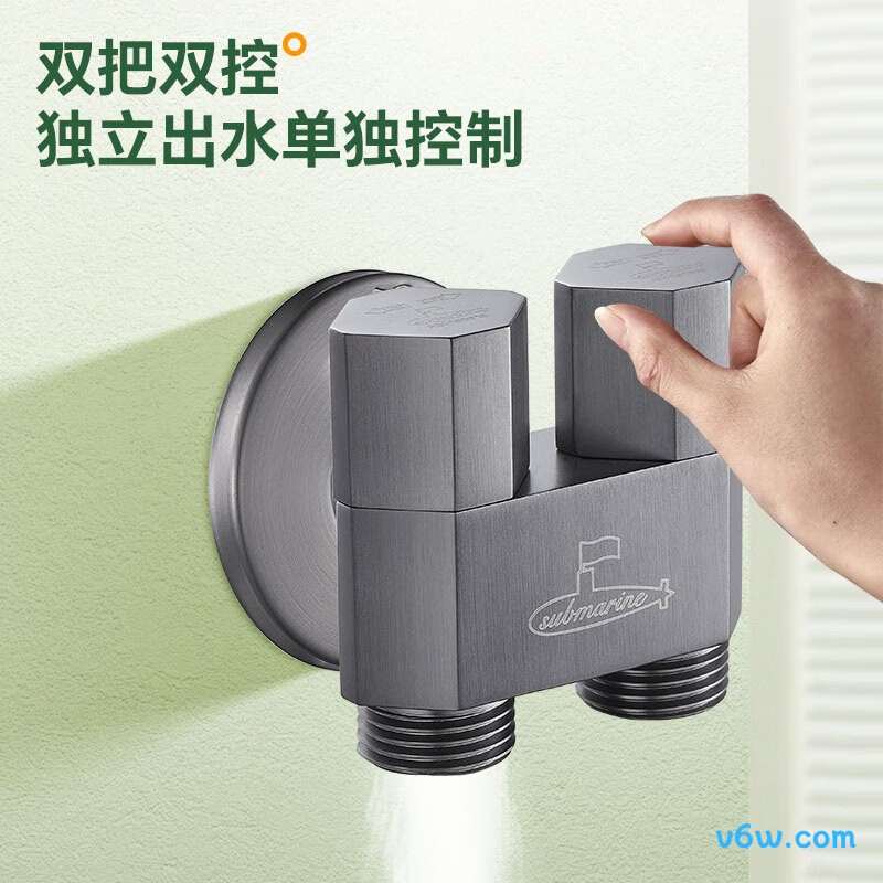 潜水艇F424M角阀图片