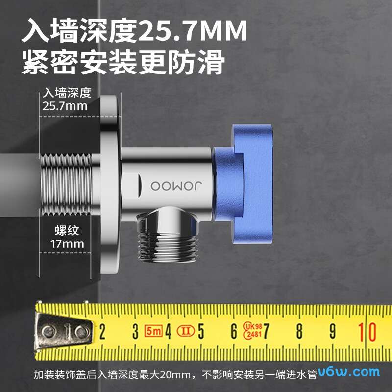 九牧02168-1C-1角阀图片
