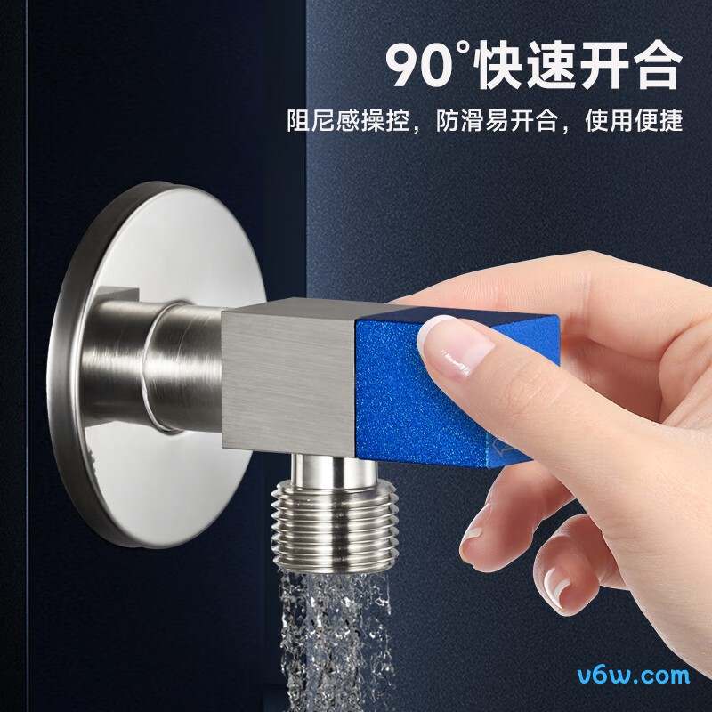 潜水艇F3012-5角阀图片