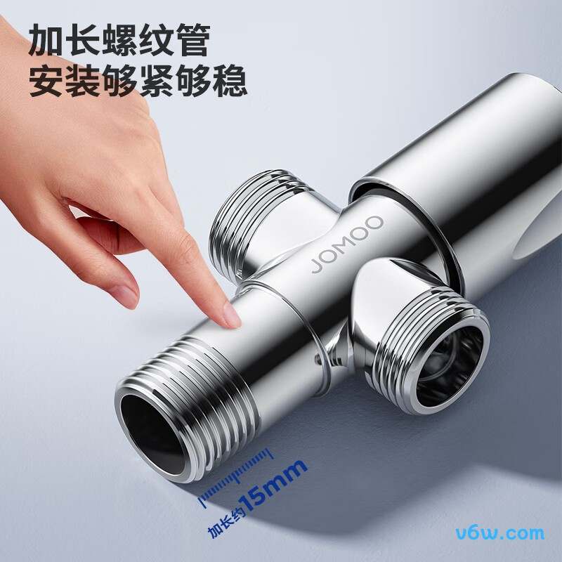 九牧74137-580/1C-1角阀图片