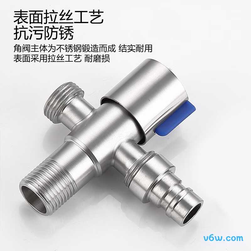 橱卫帮CV3106T角阀图片