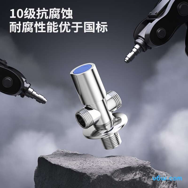 九牧74137-580/1C-1角阀图片