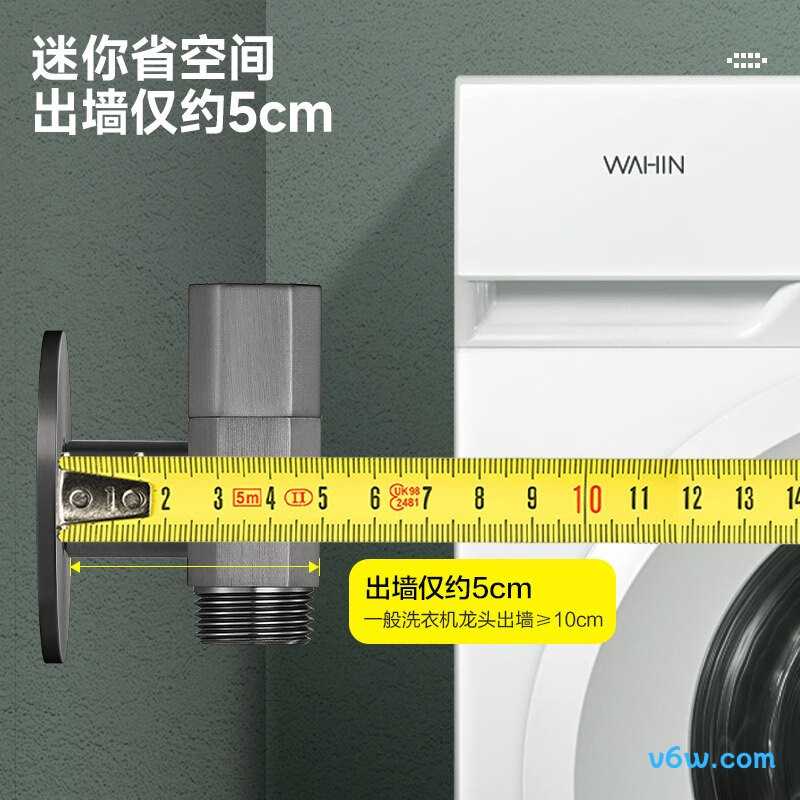 潜水艇F408M角阀图片