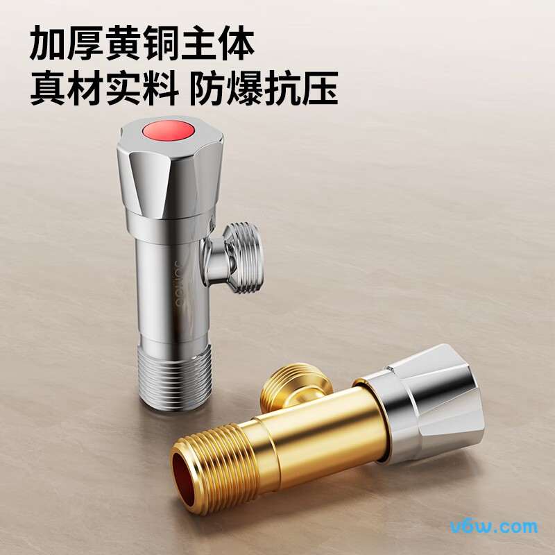 九牧74072-306/1C-1