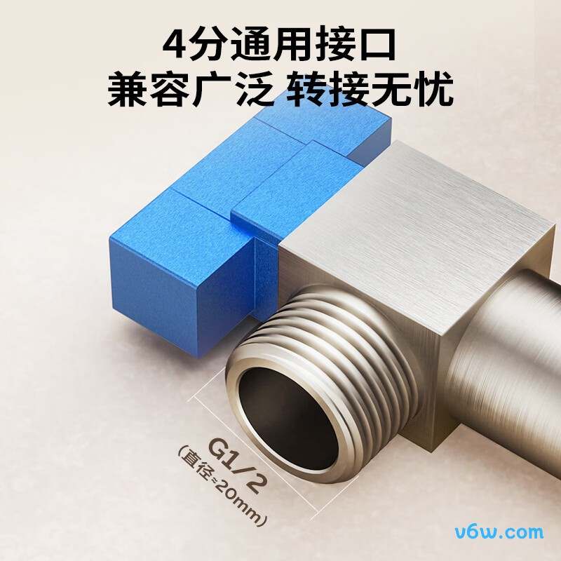 九牧74166-A17/HC-1角阀图片