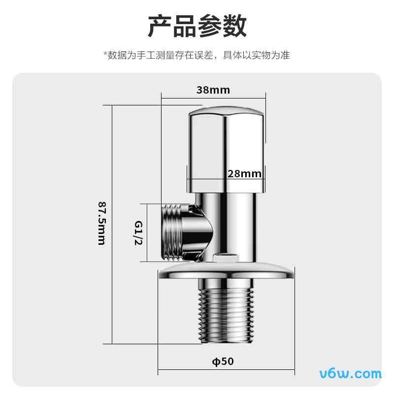 九牧44055-339/1C1-1