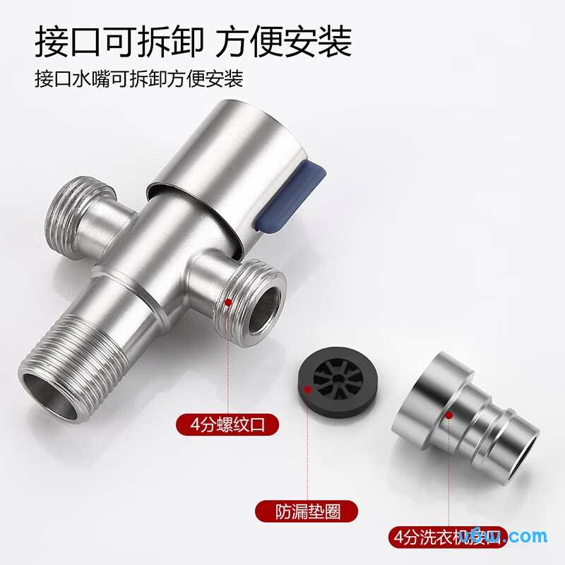 橱卫帮CV3106T角阀图片