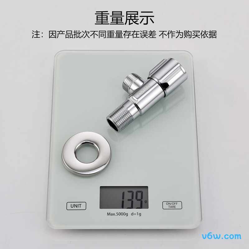 橱卫帮CV3807角阀图片