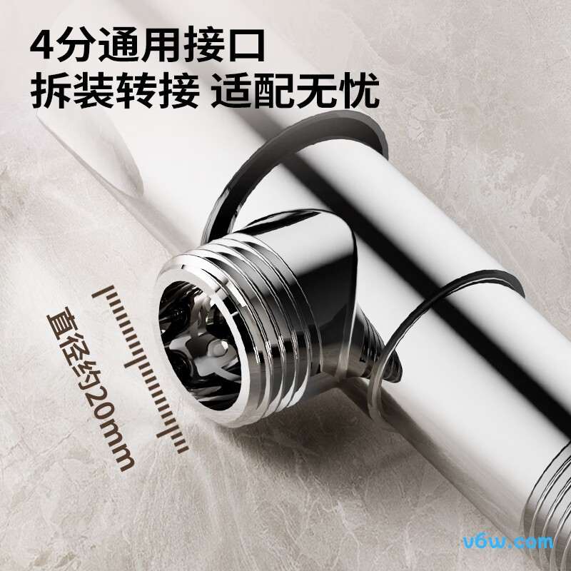 九牧44136-580/1C-1