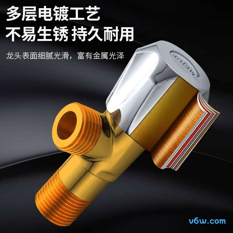 名爵Z-017162角阀图片