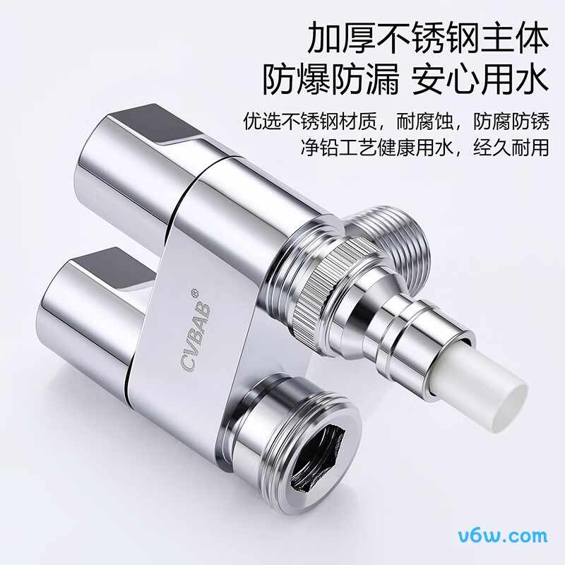 橱卫帮CV1517角阀图片