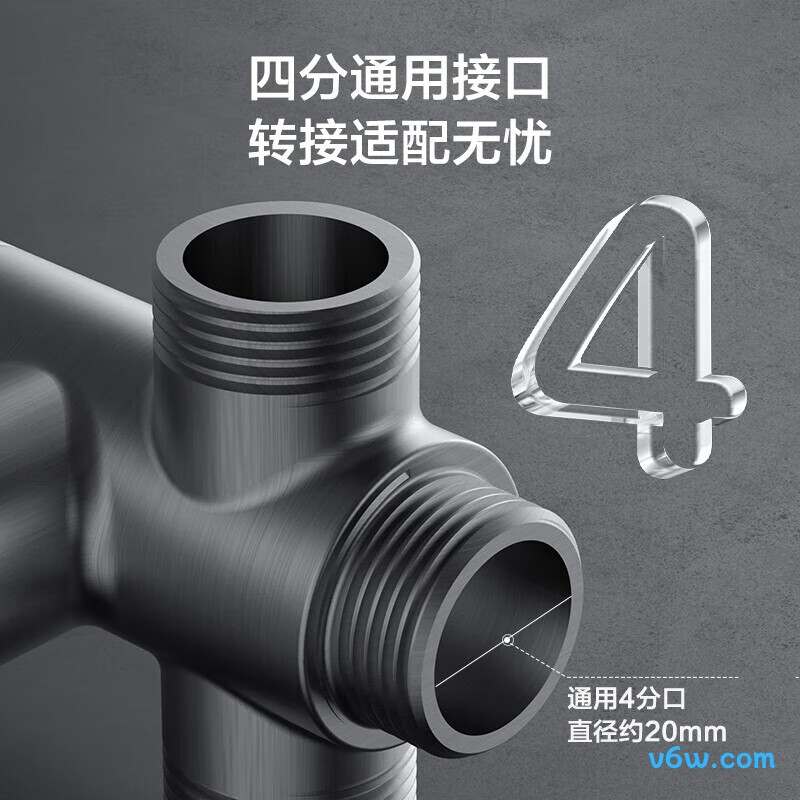 九牧74099-706/HBS-1角阀图片