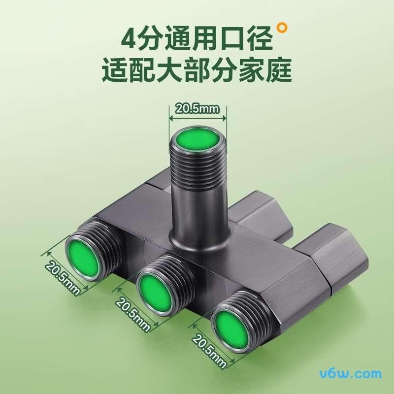 潜水艇F3424M角阀图片