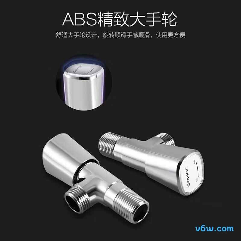 九牧74066-461/1C-1角阀图片