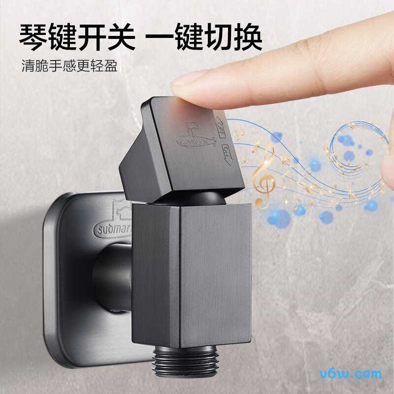 潜水艇F418M角阀图片