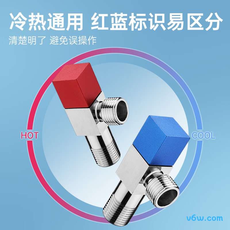 欧琳OL-JF-206角阀图片