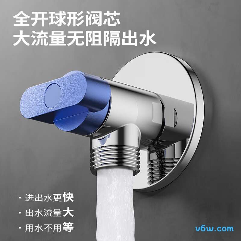 九牧02168-1C-1角阀图片