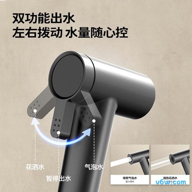 九牧74125-795/HCS-1角阀图片