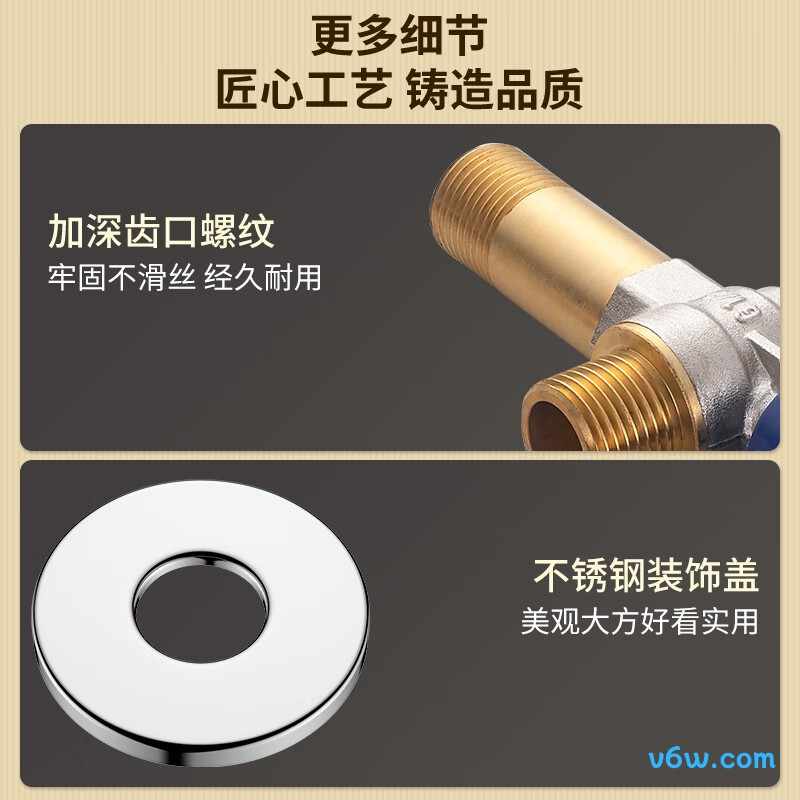 BSITNBSITNB062角阀图片