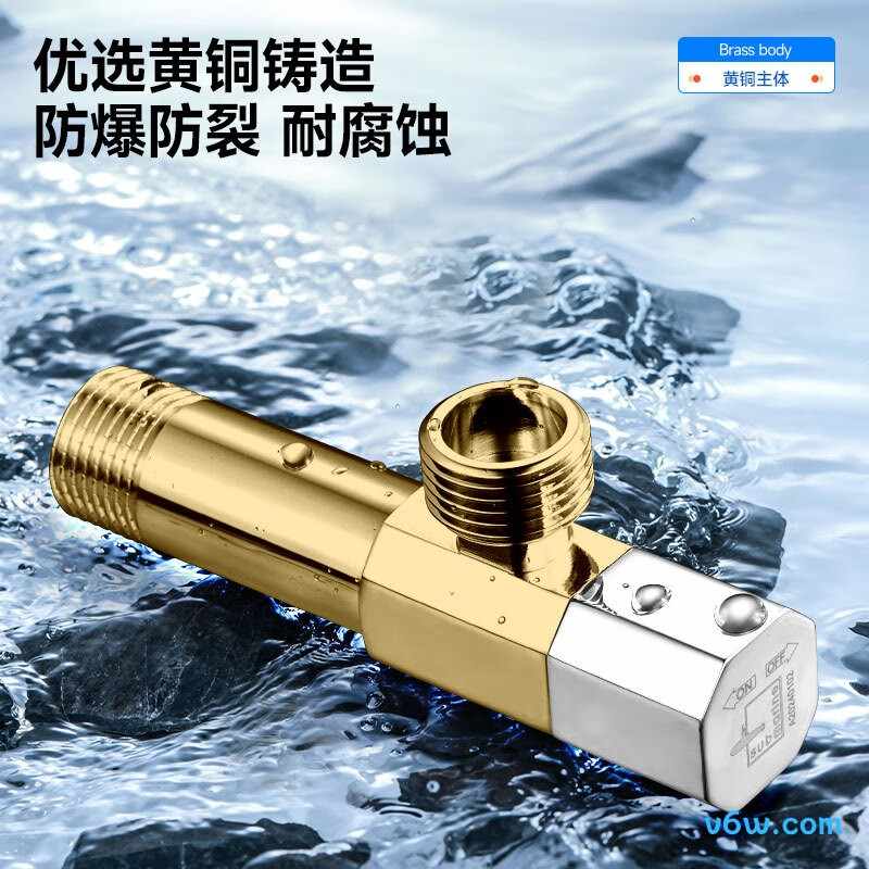 潜水艇F003XL角阀图片