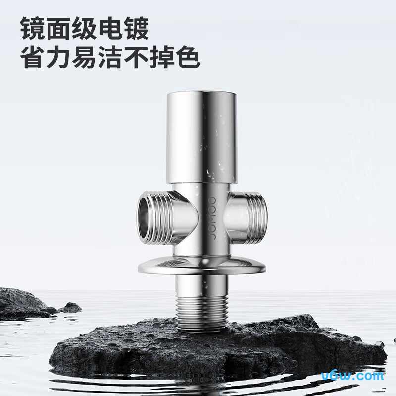 九牧74137-580/1C-1角阀图片