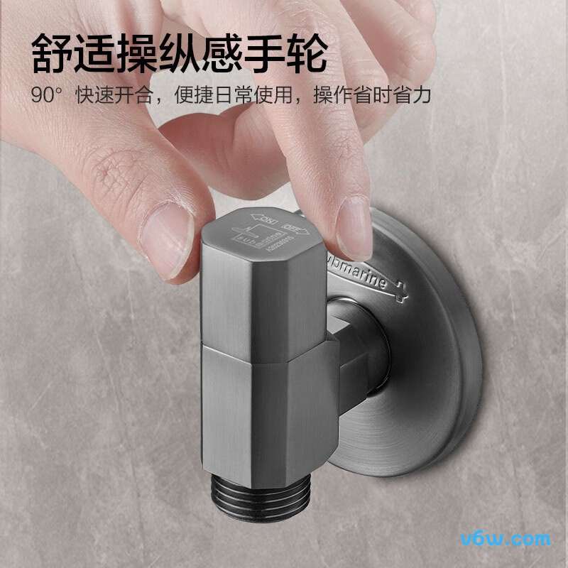 潜水艇MF003W角阀图片