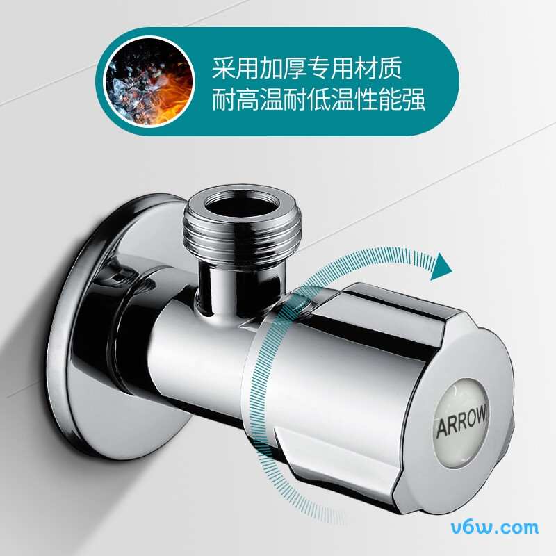 箭牌AEHJFT10601-JZ角阀图片