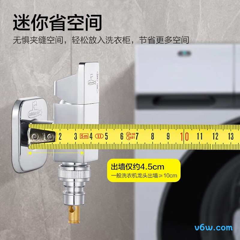 潜水艇F418角阀图片