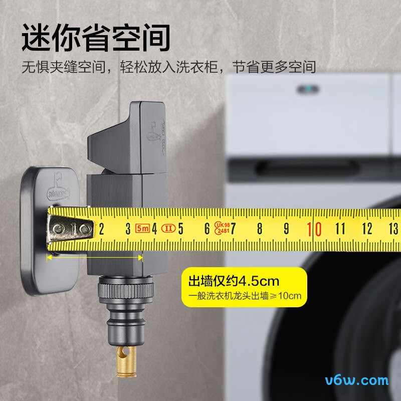 潜水艇F418M角阀图片