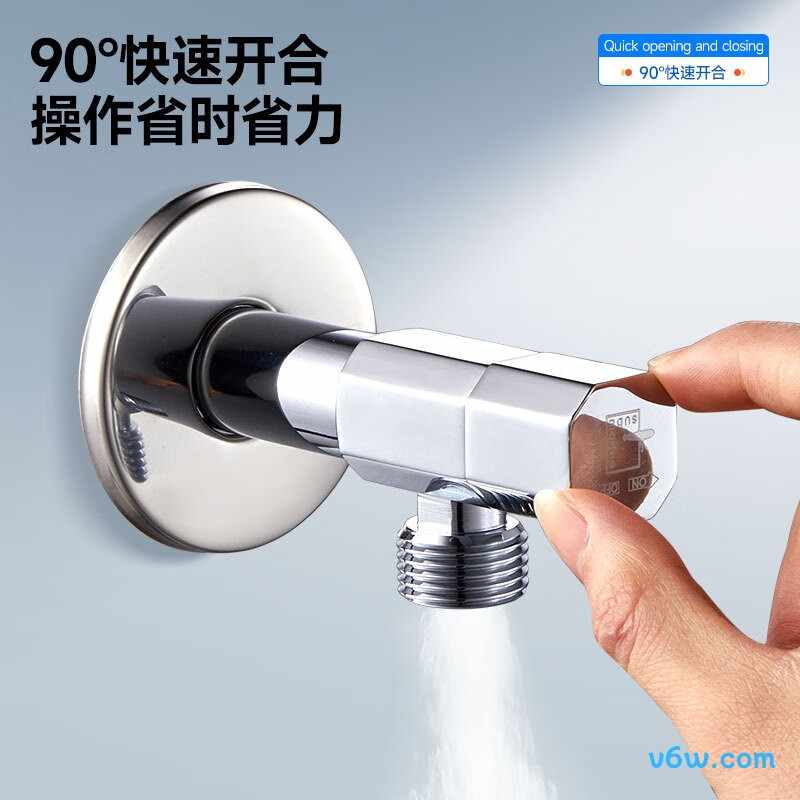 潜水艇F003XL角阀图片