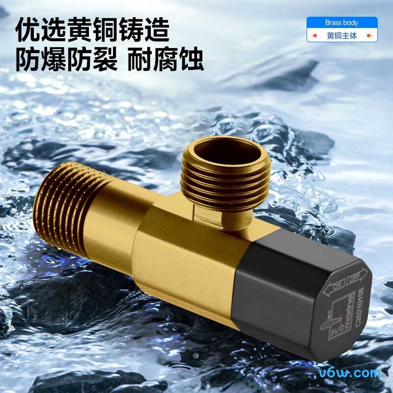 潜水艇F003B角阀图片