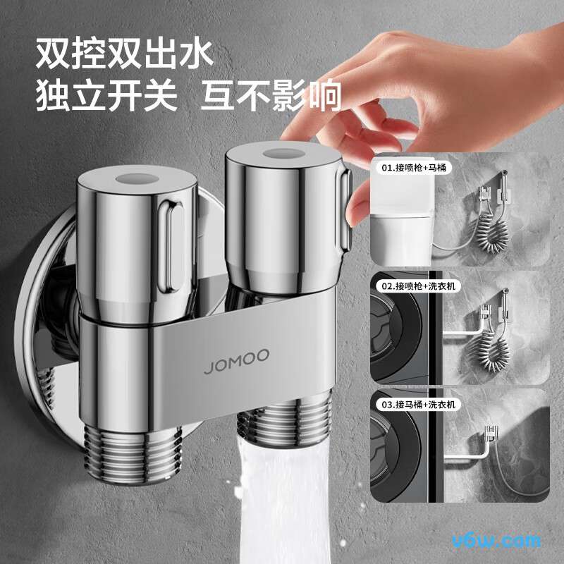 九牧74124-795/1C-1