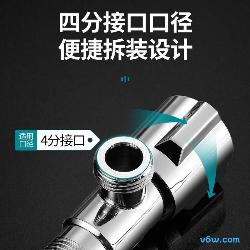 箭牌AEHJFT10601-JZ角阀图片