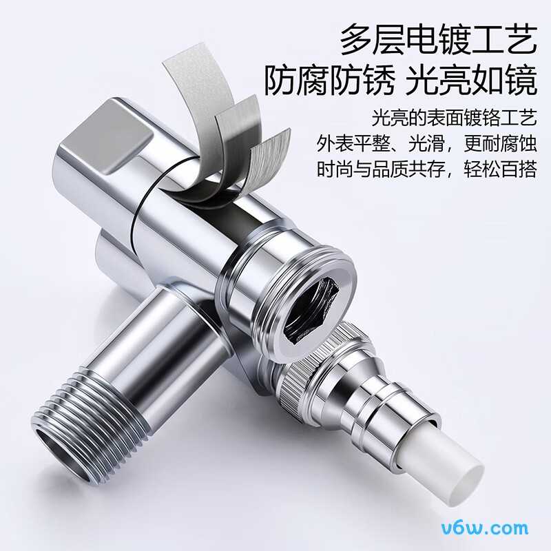 橱卫帮CV1517角阀图片