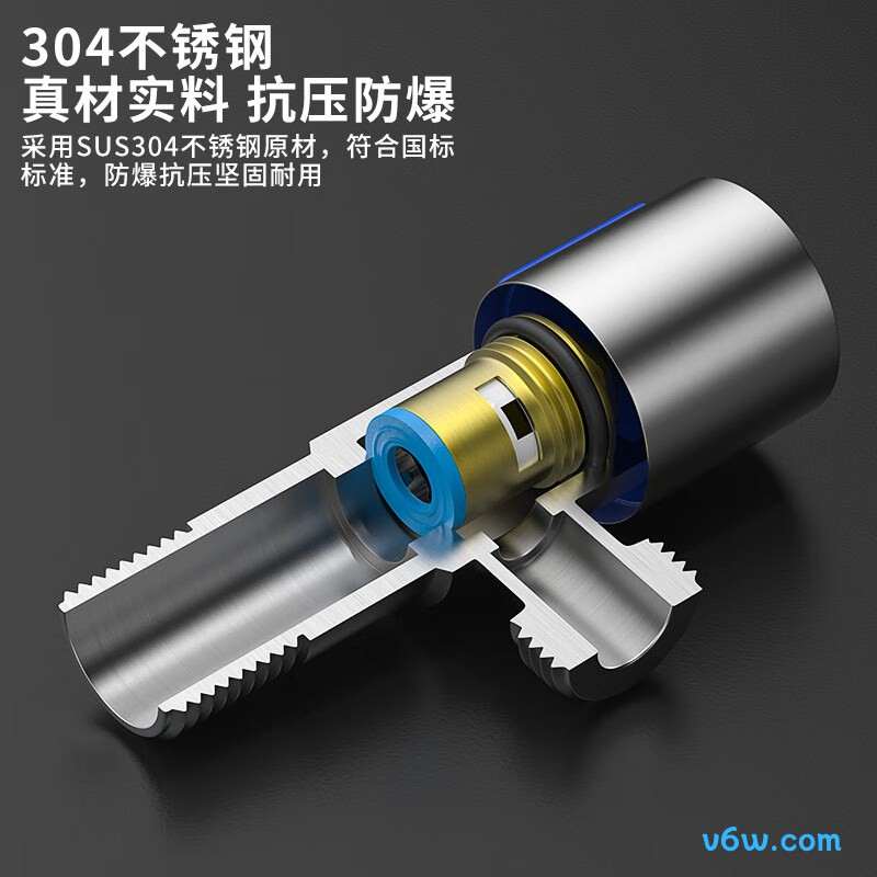 科固K6067角阀图片