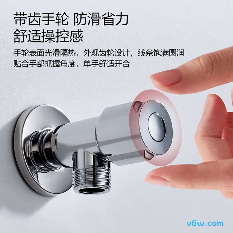 橱卫帮CV3807角阀图片