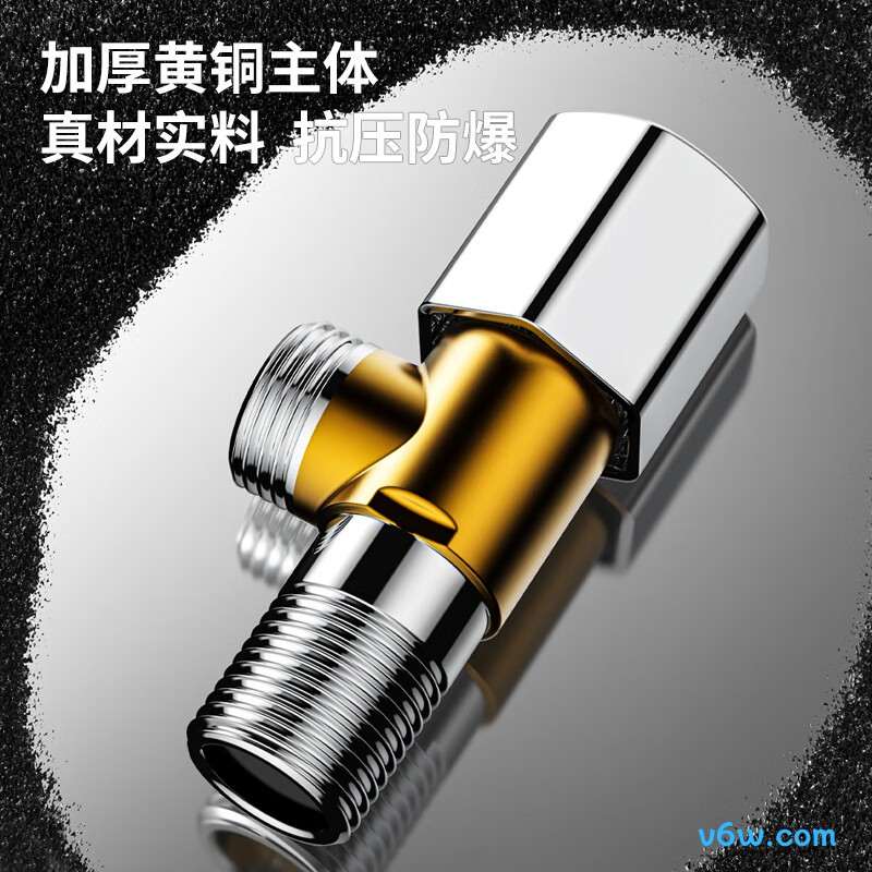 九牧74055-339/1C1-1角阀图片