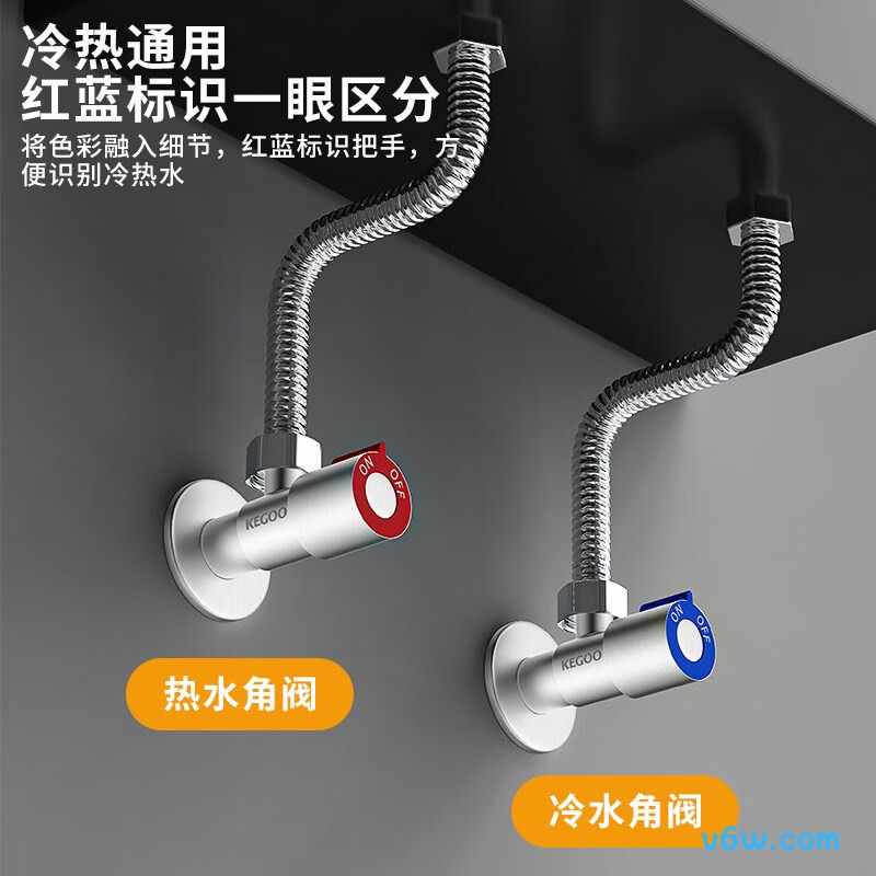 科固K6067角阀图片